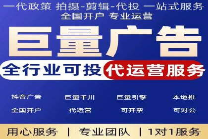 渠道营销新模式：开户返点效果显著